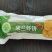 虾饼家庭儿童早餐米兰鱼香虾饼半成品油炸茶点心特色小吃批发