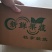 二红洋葱全国发货对接批发市场档口量大价优