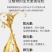 沃优有机肥鸡粪有机肥改良土壤厂家直销全国发货