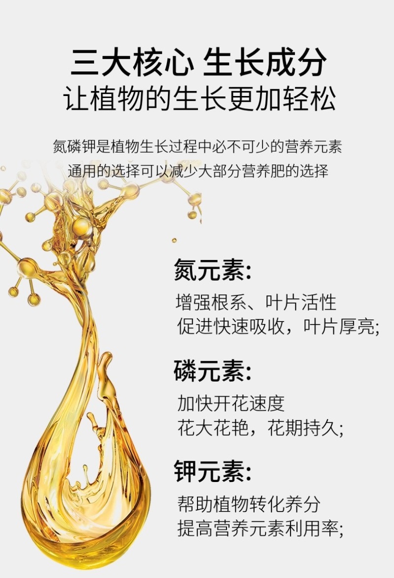 沃优有机肥鸡粪有机肥改良土壤厂家直销全国发货