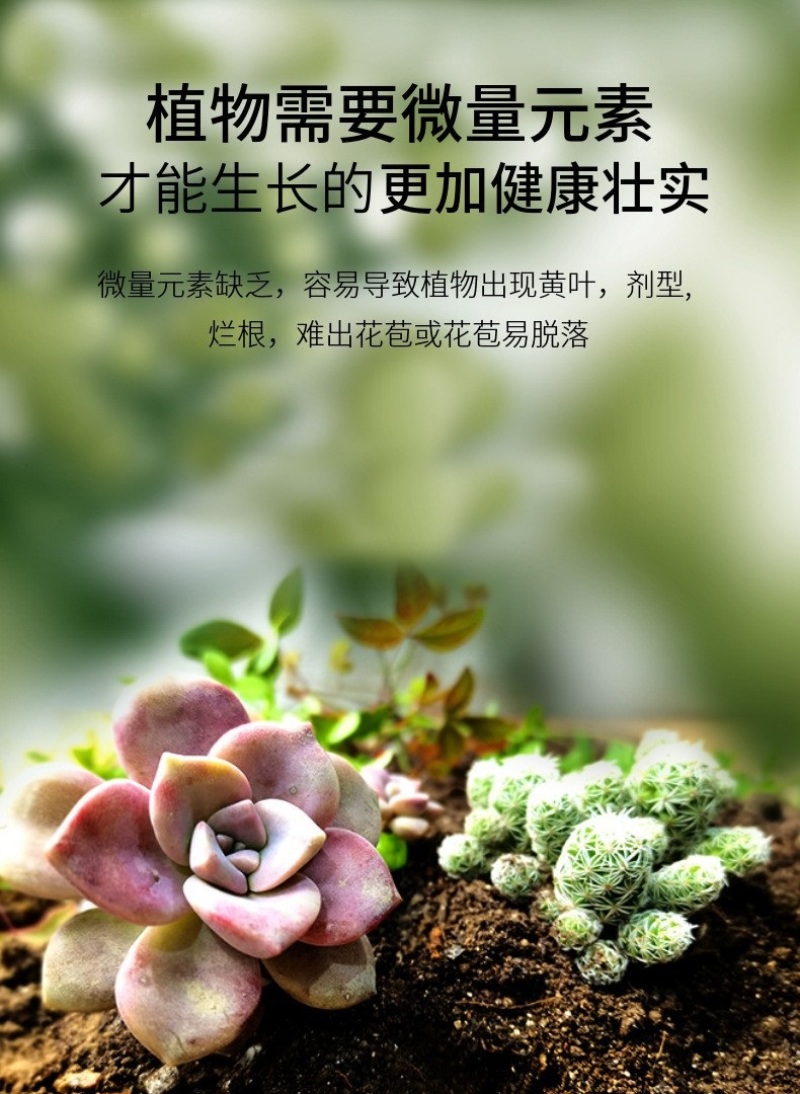 沃优有机肥鸡粪有机肥改良土壤厂家直销全国发货