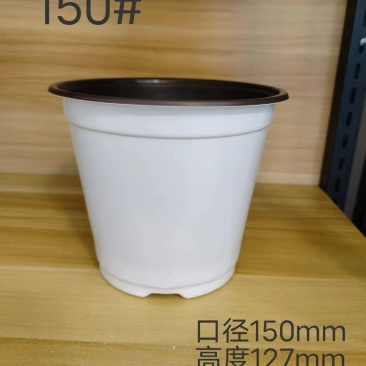 白色花盆材质工艺保障选用PP/pe..........