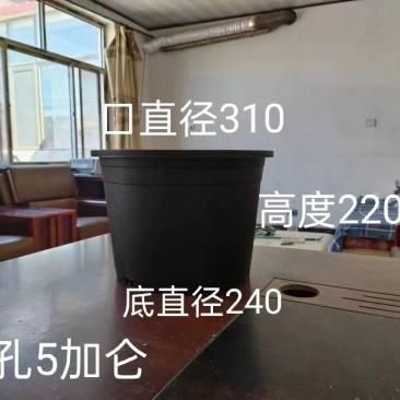 5加仑盆材质工艺保障选用PP/pe..........
