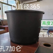 7加仑盆材质工艺保障选用PP/pe..........