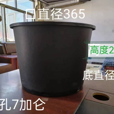 7加仑盆材质工艺保障选用PP/pe..........