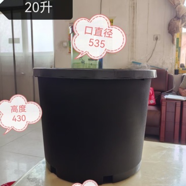 20加仑盆材质工艺保障选用PP/pe.........