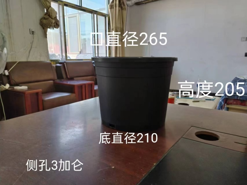 5加仑盆材质工艺保障选用PP/pe..........