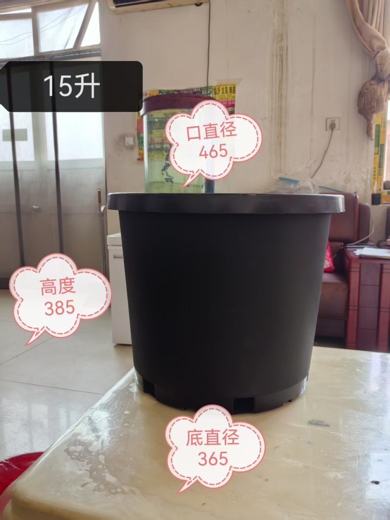 7加仑盆材质工艺保障选用PP/pe..........