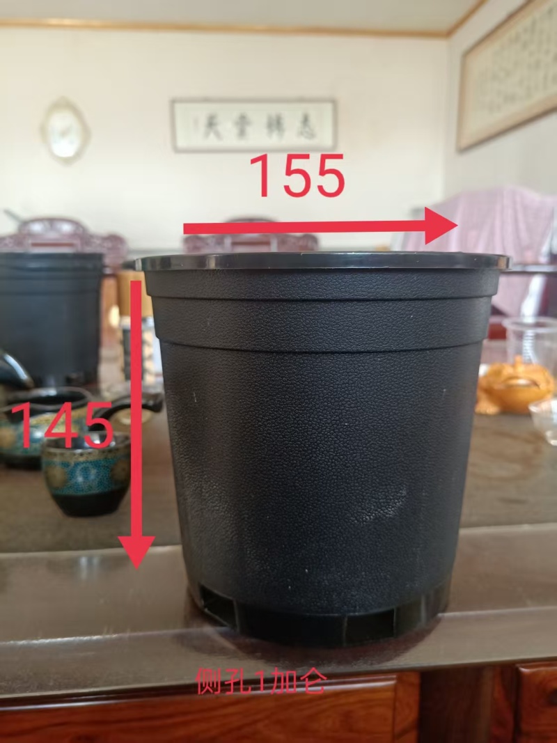 3加仑盆材质工艺保障选用PP/pe..........