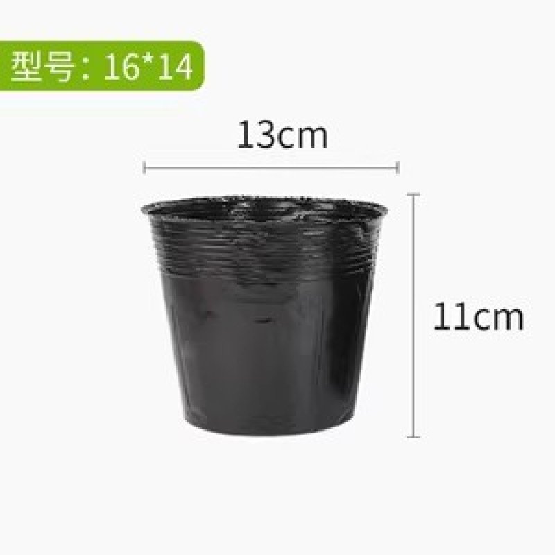 营养钵26/21材质工艺保障选用PP/pe......