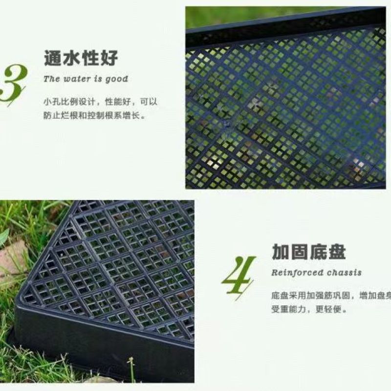 方盘育苗盘种植盘