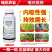 噻呋酰胺植物水稻纹枯病杀菌剂蔬菜花卉菜地农用通用老牌杀菌