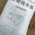 河北邯郸生物有机肥纯羊粪，厂家直发，量大从优有需可电话
