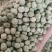 精品绿豌豆干豆大量供应，品质保证，可视频看货