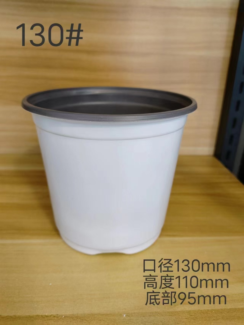 白色花盆材质工艺保障选用PP/pe..........