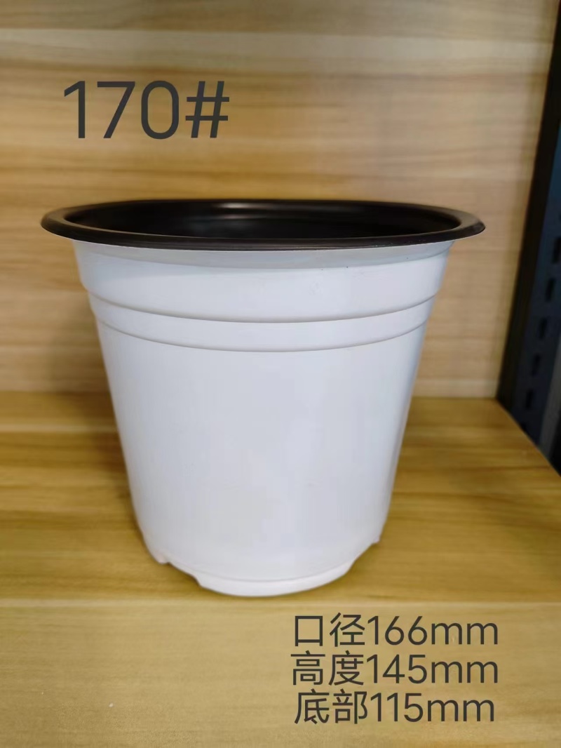 白色花盆材质工艺保障选用PP/pe..........