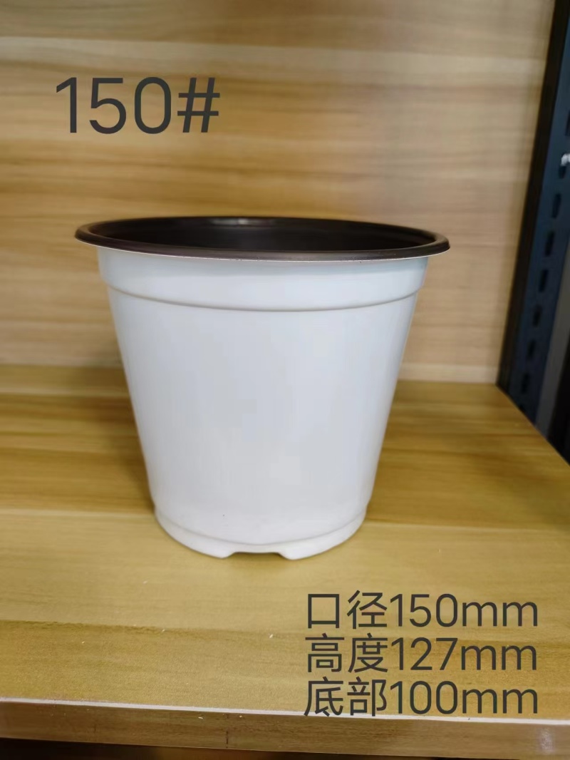 白色花盆材质工艺保障选用PP/pe..........