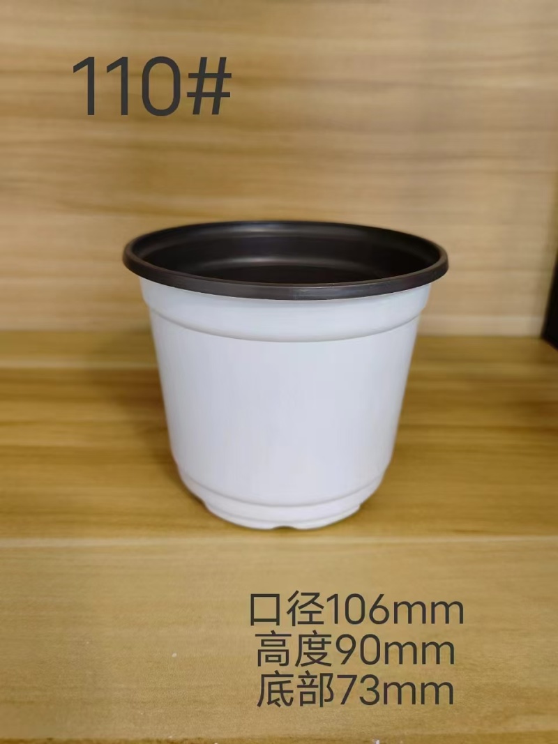 白色花盆材质工艺保障选用PP/pe..........