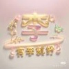 佳士博圣达食品有限公司的一亩田店铺