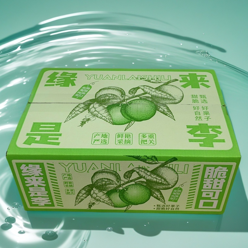 汉源桃花李（产地一件代发）