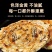梅干菜饼早餐速食半成品食品手抓饼梅干菜冷冻方便锅盔烧饼家