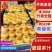 卢龙县黄油蟠桃颜色靓丽口感好货量大甜度高承接批发电商加工