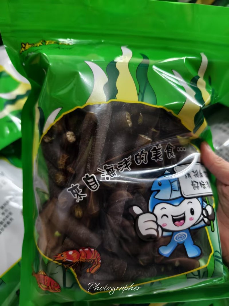 海笋产地直发品质保证价格优惠诚信经营实力商家
