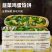 克明面点韭菜鸡蛋馅饼空气炸锅食材速冻食品儿童早餐半成品素