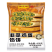 克明面点韭菜鸡蛋馅饼空气炸锅食材速冻食品儿童早餐半成品素