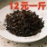 丽水梅干菜承接加工批发社区团购直播带货餐饮电商商超进出口