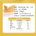 广东正宗咸香鸡盐焗鸡客家特产卤味即食手撕鸡