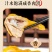 广东正宗咸香鸡盐焗鸡客家特产卤味即食手撕鸡