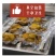 广东正宗咸香鸡盐焗鸡客家特产卤味即食手撕鸡