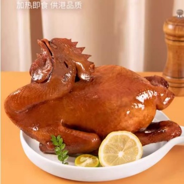 广东正宗玫瑰豉油鸡酒店香港连锁烧腊品牌专供加热即食熟食