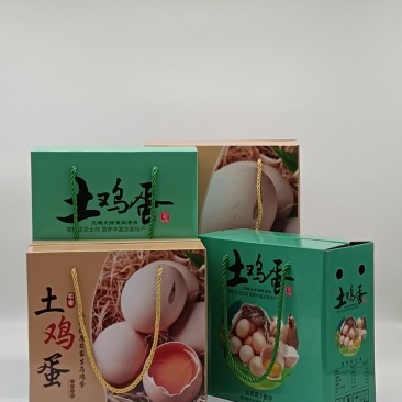 土鸡蛋包装盒厂家直发量大从优支持定制欢迎咨询