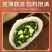 克明面点韭菜鸡蛋薄皮包子早餐半成品小笼包儿童速食品3袋家