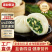 克明面点韭菜鸡蛋薄皮包子早餐半成品小笼包儿童速食品3袋家