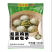 克明面点韭菜鸡蛋薄皮包子早餐半成品小笼包儿童速食品3袋家
