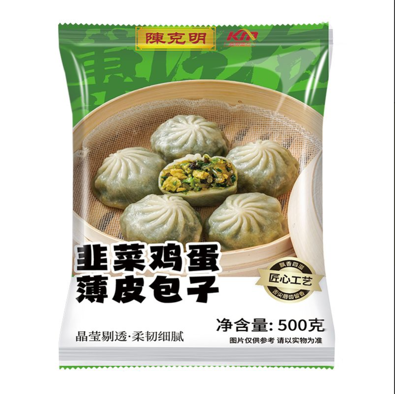 克明面点韭菜鸡蛋薄皮包子早餐半成品小笼包儿童速食品3袋家