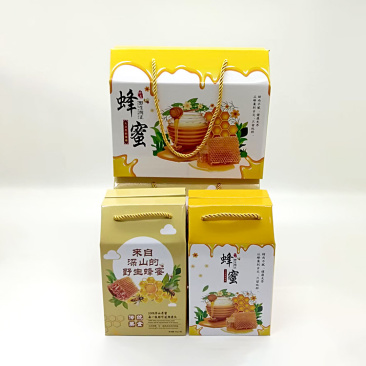 蜂蜜包装盒厂家直发量大从优支持定制欢迎咨询