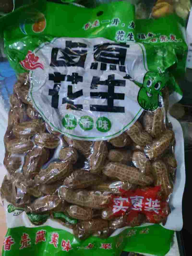 商丘卤煮花生，量大从优，可视频看货，欢迎致电