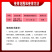 圣鹏包围35%吡虫啉杀虫单水稻飞虱稻纵卷叶螟二三化螟农