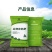 广东生物有机肥，改良土壤，肥效持久，均衡营养