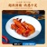 正宗港式蜜汁鸡翅甜味蜜汁鸡翅餐饮店酒店商用批发真空包装