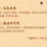 正宗港式蜜汁鸡翅甜味蜜汁鸡翅餐饮店酒店商用批发真空包装