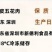 港式脆皮烧肉五花肉烧腩仔网红加热即食新鲜腌制酒店餐厅