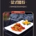 港式脆皮烧肉五花肉烧腩仔网红加热即食新鲜腌制酒店餐厅