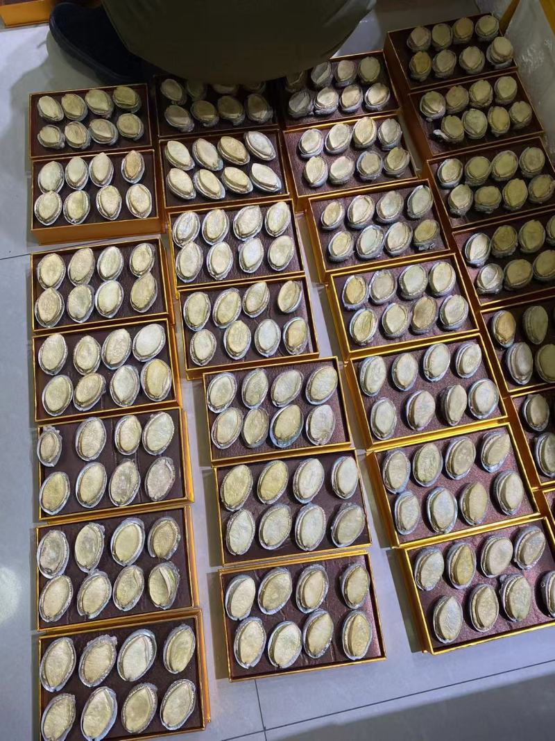 鲍鱼干产地直发价格优惠按需包装品质保证实力商家