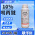 10%吡丙醚蝇幼虫成虫杀虫杀卵渗透强杀虫剂