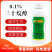 大鹏0.1%三十烷醇生根促芽增产植物生长叶面肥农药生